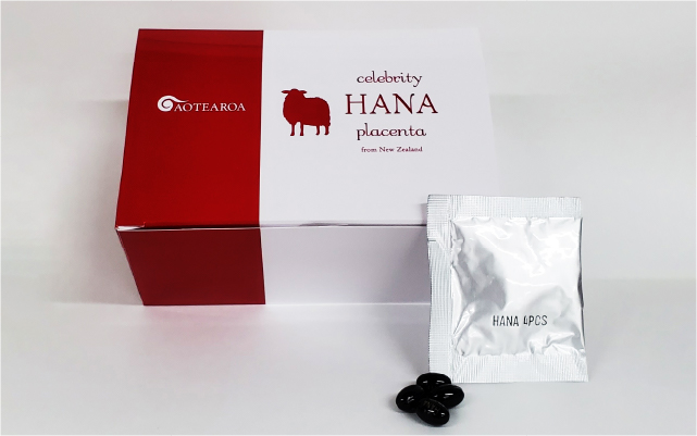 ハナプラセンタは、ニュージーランド産羊プラセンタ・プロテオグリカン・サクラの花エキスを配合したサプリメントです。
